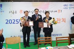 파장동 경로잔치6번 사진